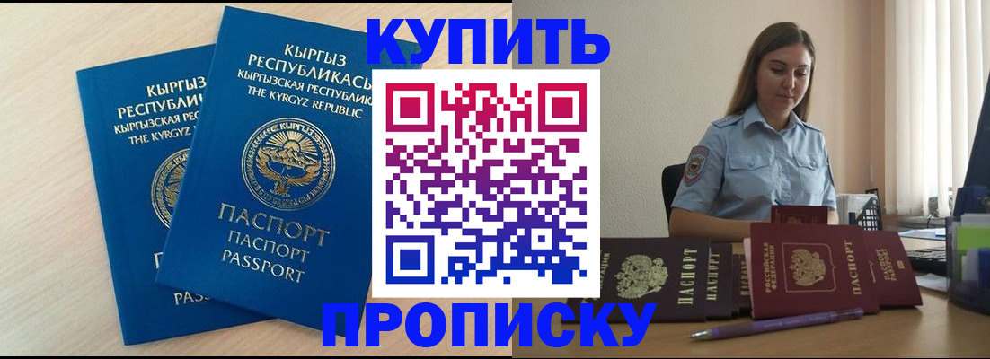 форма 3 в Мантурово